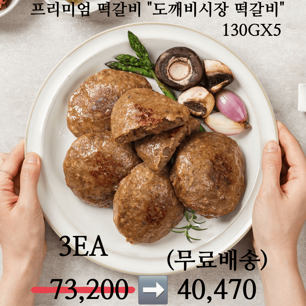 상품이미지